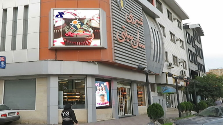 نمونه تبلیغات شهری با تلویزیون LED آریاتک