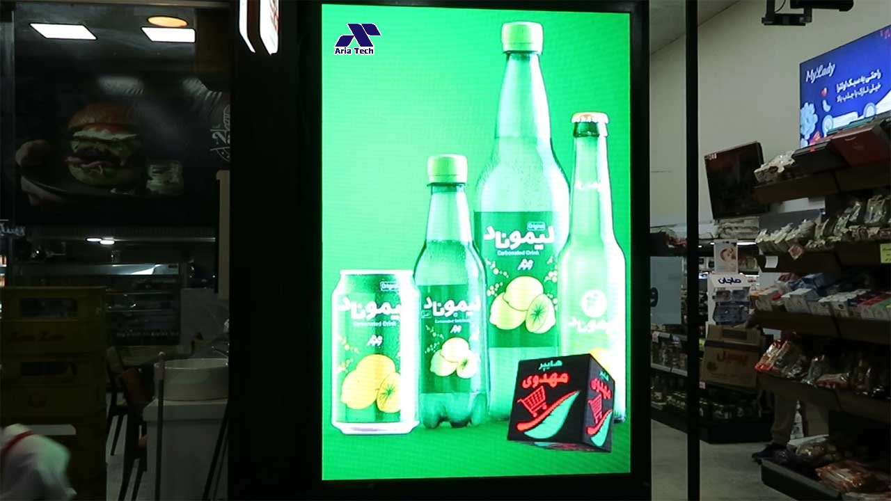 تلویزیون شهری پیام‌رسان اجتماعی و فرهنگی