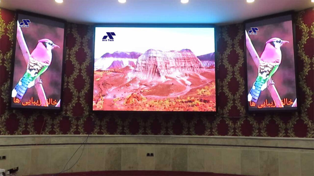 ویدئووال آریاتک، تالار اکبرجوجه رامسر