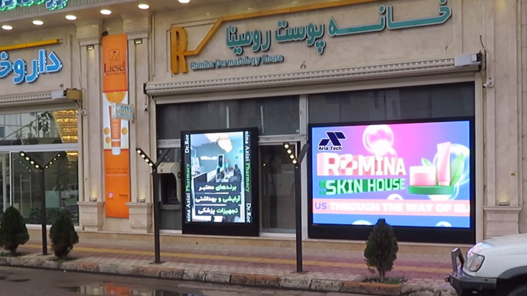 تصویر تلویزیون LED با کیفیت تصویر بالا