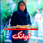 معرفی استند دیجیتال تبلیغاتی آریاتک