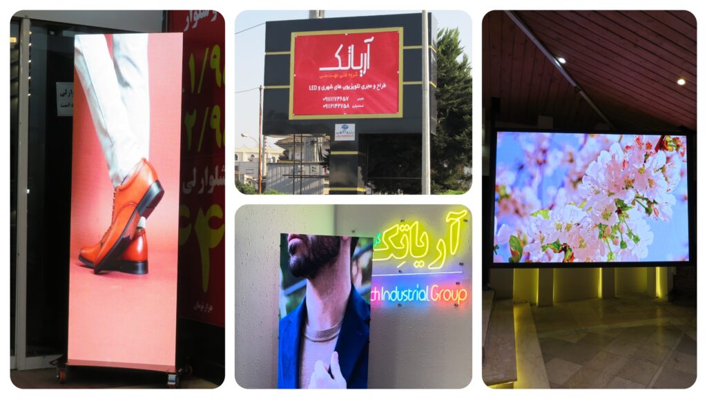 راهنمای کامل انتخاب تلویزیون شهری، ویدئووال و استند دیجیتال آریاتک در سال ۲۰۲۵