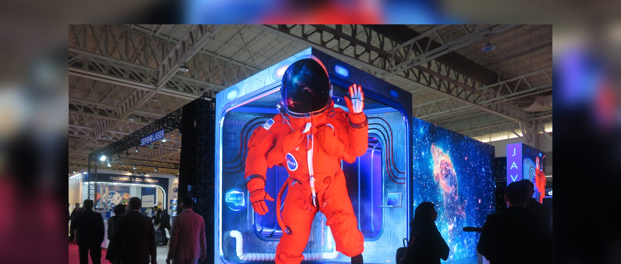 حضور آریاتک در بیست‌ویکمین نمایشگاه بین‌المللی تبلیغات، برندینگ و صنایع وابسته تهران1404