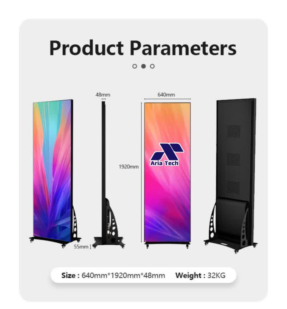 استند تبلیغاتی دیجیتال با فریم آلومینیومی و صفحه نمایش LED